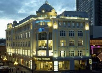 Аренда офиса, 254.54 м2, Москва, улица Арбат, 10, улица Арбат