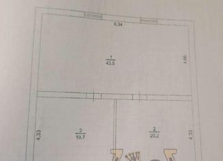 Продаю дом, 166 м2, садовое товарищество Задонье, садовое товарищество Задонье, 162