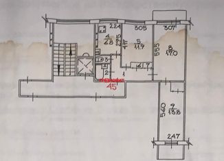 Продажа 3-комнатной квартиры, 63 м2, Новосибирск, Весенняя улица, 18, Весенняя улица