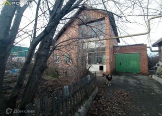 Продажа дома, 103.3 м2, деревня Приветная, Центральная улица