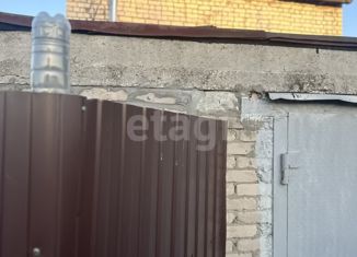 Продам дом, 79 м2, Новокуйбышевск