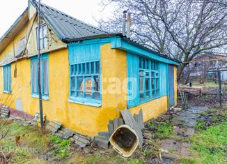 Продаю дом, 37.6 м2, Белгородский район