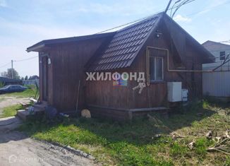 Продаю дом, 38.7 м2, село Марусино, Северная улица