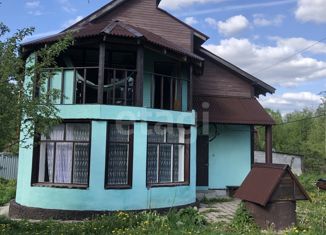 Продается дом, 183 м2, деревня Подвязново
