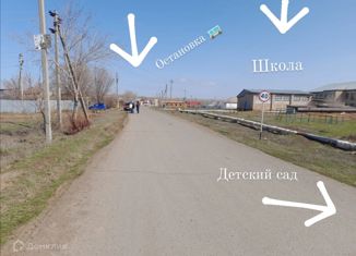 Продаю участок, 12 сот., село Сергиевка, Школьный переулок, 3