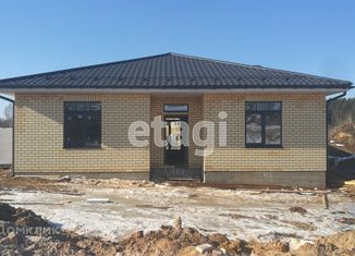 Дом на продажу, 120 м2, деревня Демидовка