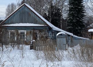 Продаю участок, 11.9 сот., деревня Бахаревка, Лесная улица