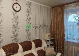Комната на продажу, 18 м2, Курганская область, Чернореченская улица, 79
