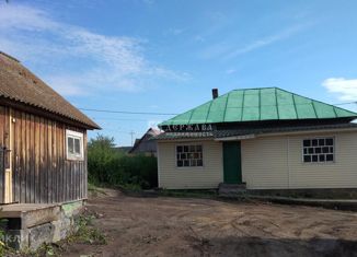 Продается дом, 42 м2, деревня Старочервово, Центральная улица