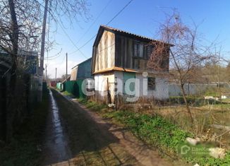 Продается дом, 30.2 м2, Воскресенск