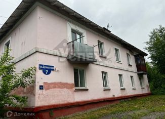 Продаю 2-комнатную квартиру, 48.7 м2, Нижний Тагил, Цементная улица, 7