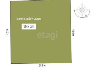 Участок на продажу, 16.52 сот., деревня Зырянка, улица Старая Зырянка