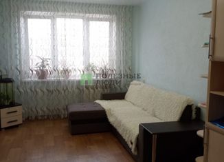 Трехкомнатная квартира на продажу, 66 м2, Татарстан, проспект Сююмбике, 84