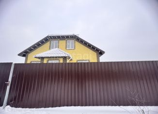 Дом на продажу, 87.5 м2, территория Городище-2