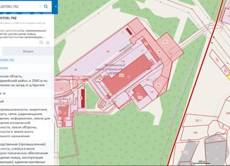Продаю земельный участок, 33.93 сот., деревня Круглое, Широкая улица