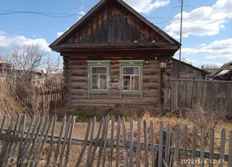 Продам дом, 25 м2, село Зырянское
