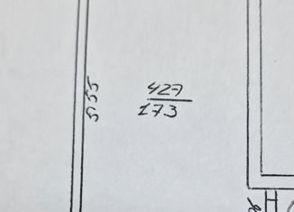 Продаю комнату, 30 м2, Евпатория, Интернациональная улица, 133