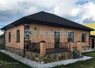 Продажа дома, 90 м2, деревня Харино, Новый переулок