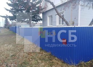 Продается дом, 55 м2, деревня 2-я Фоминовка, улица Труда