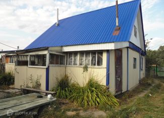 Дом на продажу, 80.9 м2, деревня Новогеоргиевка