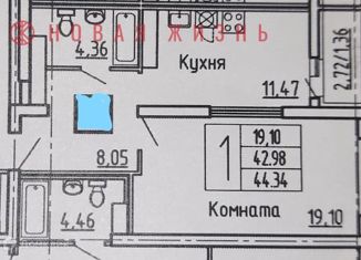 Однокомнатная квартира на продажу, 44 м2, Самара, Пролетарская улица, 150, ЖК Королёв