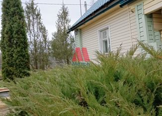 Продам дом, 30 м2, деревня Угол, деревня Угол, 21