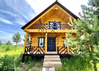 Продаю дом, 170 м2, деревня Грановщина, Славянская улица