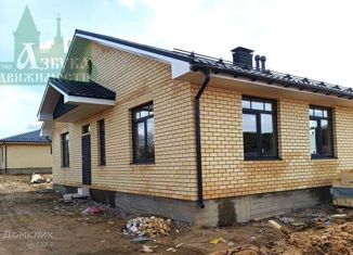 Продажа дома, 107 м2, деревня Демидовка