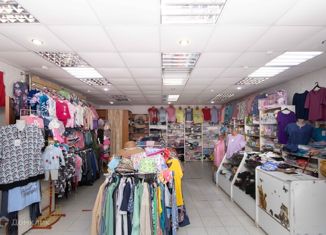 Продам офис, 85 м2, Ишим, улица Карла Маркса