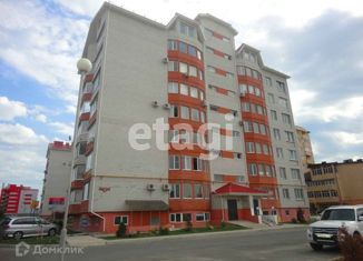 Продаю офис, 134.4 м2, Анапа, Станичная улица, 9