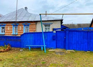 Продажа дома, 48 м2, село Порубежное, Пролетарская улица