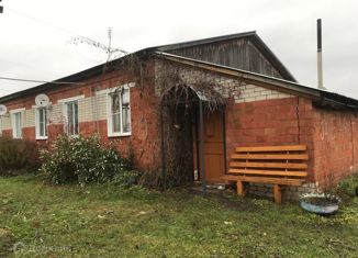 Продаю трехкомнатную квартиру, 90 м2, деревня Комарово, улица Новая Линия, 198