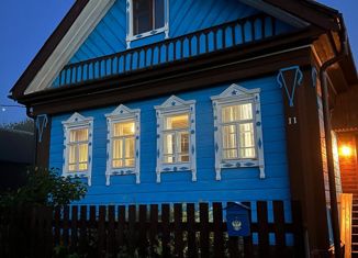 Продаю дом, 176 м2, деревня Хмельники, Центральная улица, 11