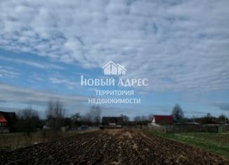 Продаю земельный участок, 20 сот., деревня Григоровка