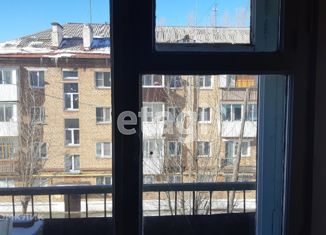 Продается трехкомнатная квартира, 56.2 м2, Бакал, улица Андрея Костылева, 16