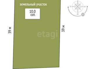 Продажа участка, 10 сот., садовое товарищество Зелёная Роща, 11-я улица