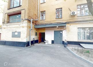 Продается квартира студия, 12.7 м2, Москва, Большая Серпуховская улица, 31к2, район Замоскворечье