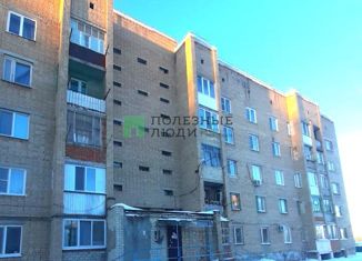 Продажа 1-комнатной квартиры, 28 м2, Московская область, 5-й микрорайон, 2