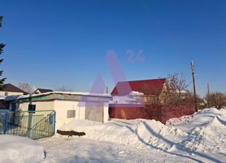 Продажа дома, 44.9 м2, поселок Пригородный, Целинная улица, 64