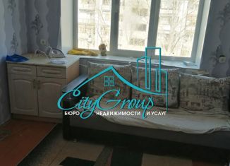 Продажа 1-комнатной квартиры, 23 м2, Орск, Краснофлотская улица, 1