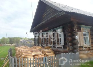 Продам дом, 60 м2, село Мокроусское, улица Гагарина