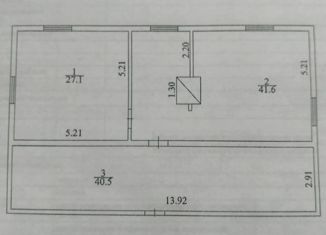 Продается дом, 112.3 м2, деревня Барбаши