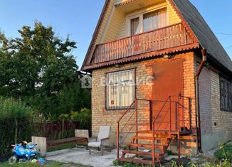 Продается дом, 45 м2, садовое товарищество Зори, садовое товарищество Зори, 132