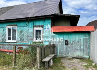 Продаю дом, 49 м2, Сельцо, Кремлёвская улица, 17