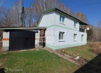 Продажа дома, 72.9 м2, Нижегородская область, улица Зосима Серого