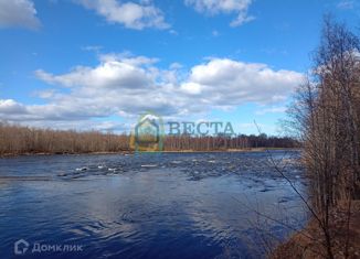 Продаю земельный участок, 19 сот., поселок Луговое