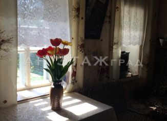 Дом на продажу, 53 м2, село Воротынск