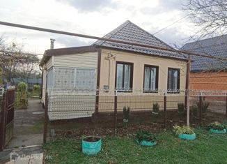 Продаю дом, 33 м2, Апшеронск, улица Гоголя