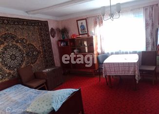 Продам дом, 43.1 м2, Ачинск