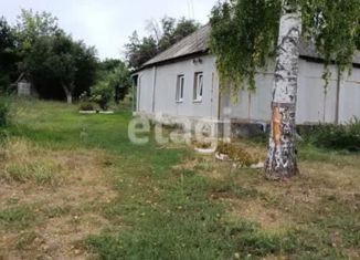Продажа дома, 33.7 м2, село Ровны, Школьная улица